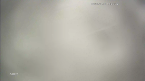 Caméra IP - South Korea