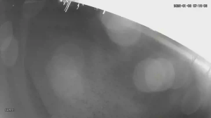 Caméra IP - United States of America