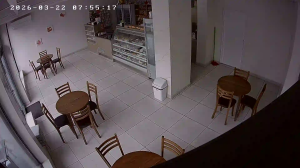 Caméra IP - Bulgarie