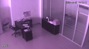 Caméra IP - Argentina