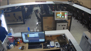Caméra IP - Südkorea