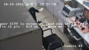 Caméra IP - Cina