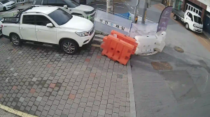 Caméra IP - República de Corea