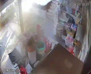 Caméra IP - People's Republic of China