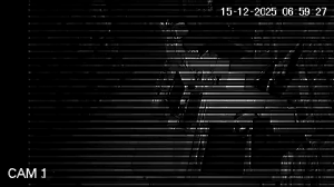 Caméra IP - Spanien