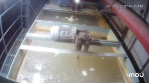 Caméra IP - Bangladesh