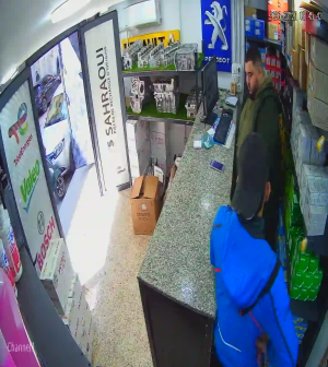 Caméra IP - Algerien