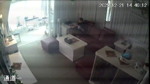 Caméra IP - Hong Kong