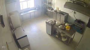 Caméra IP - United Arab Emirates