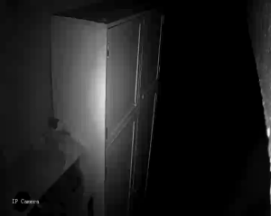 Caméra IP - Portugal