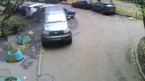 Caméra IP - Rusia