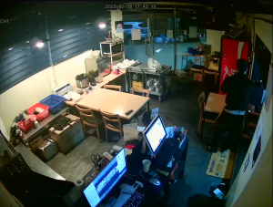 Caméra IP - Corea del Sud