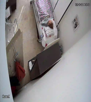 Caméra IP - Islamic Republic of Iran