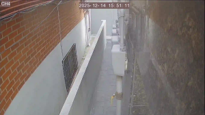 Caméra IP - Corée du Sud