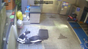 Caméra IP - República de Corea