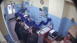 Caméra IP - Russische Föderation