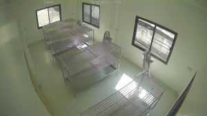 Caméra IP - Thailand