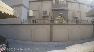 Caméra IP - Bahrain