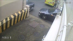 Caméra IP - Corea del Sud