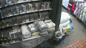 Caméra IP - Usbekistan