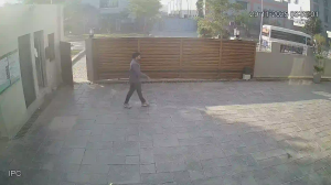 Caméra IP - Pakistan