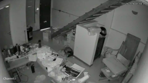 Caméra IP - Argentina