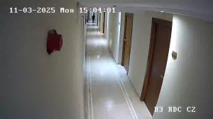 Caméra IP - Tunisie