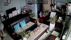 Caméra IP - South Korea