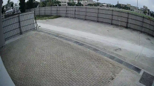 Caméra IP - Taiwan, Province of China