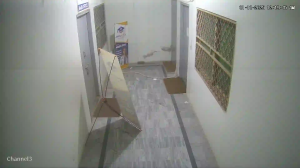 Caméra IP - Pakistan