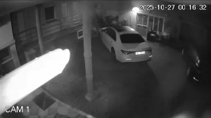 Caméra IP - Croatie