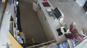 Caméra IP - People's Republic of China