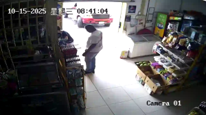 Caméra IP - Curaçao