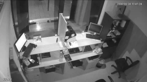 Caméra IP - Bulgarien