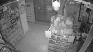 Caméra IP - Frankreich