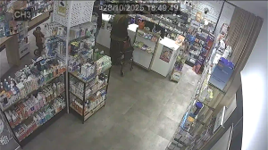 Caméra IP - España