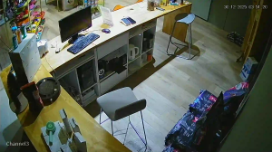 Caméra IP - Argentina