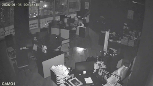 Caméra IP - Russische Föderation