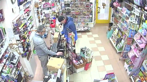 Caméra IP - Espagne