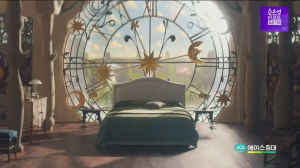 Caméra IP - South Korea