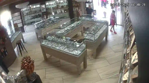 Caméra IP - Mexique