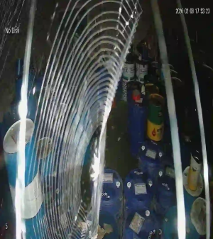 Caméra IP - Bangladesh