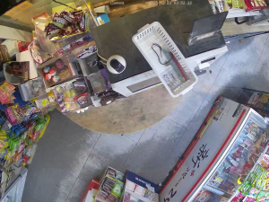 Caméra IP - Corée du Sud