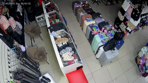 Caméra IP - Russische Föderation