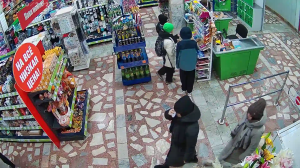 Caméra IP - Russian Federation