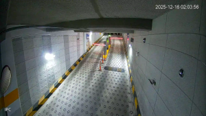 Caméra IP - South Korea