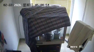 Caméra IP - Malaysia