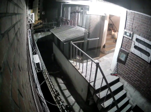 Caméra IP - South Korea