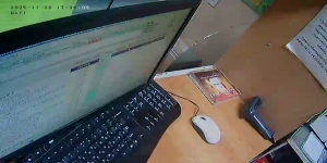 Caméra IP - Russian Federation