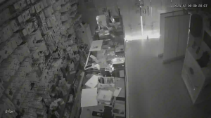 Caméra IP - Saudi Arabia